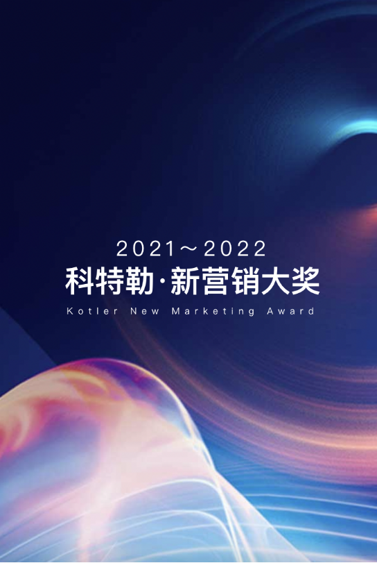2021-2022��ȿ����ա���Ӫ���� Ӫ�����ʵ����